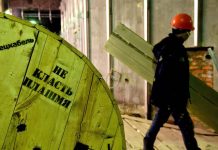 В Петербурге начали подготовку к строительству станции «Шуваловский проспект»