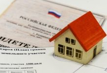 В Татарстане изымут земли под строительство дороги в Мензелинском районе