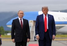 «Беседа носила дружеский и откровенный характер»: состоялся телефонный разговор между Путиным и Трампом