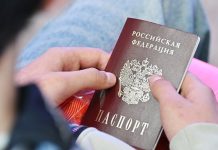 Место жительства и воинская обязанность: россиянам рассказали, какие отметки в паспорте считаются обязательными