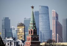 В Москве построят индустриальный парк с производствами электроники и фармацевтики
