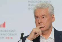 Собянин сообщил о начале строительства станции метро «Южный порт» в Москве