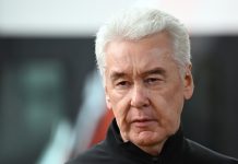 Собянин: Воробьёвский путепровод реконструируют до конца года
