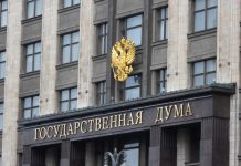 Депутатам Госдумы и сенаторам могут запретить владеть недвижимостью за границей