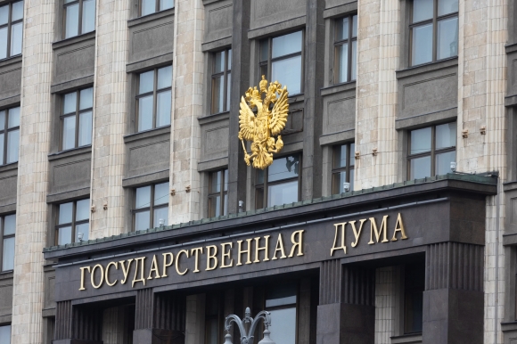 Депутатам Госдумы и сенаторам могут запретить владеть недвижимостью за границей