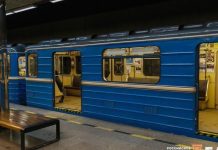 Глава Екатеринбурга анонсировал начало работ по второй ветке метро