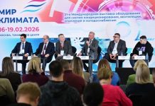 Импортозамещение без самообмана: о чём будут говорить на «Мире Климата» в ноябре