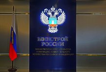 Минстрой не намерен упрощать процесс приемки квартир для застройщиков