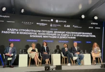 Президент НОСТРОЙ: порядка 210 тысяч человек требуется в строительстве