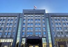 Счётная палата проверила эффективность исполнения бюджета Роскадастром и нашла нарушения
