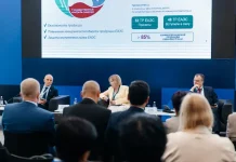 «СОЮЗЦЕМЕНТ» принял участие в XIV Международном форуме «Антиконтрафакт-2026» в Казахстане