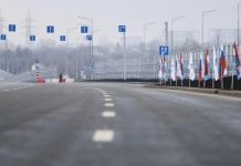 Строительство второго этапа магистрали «Центральная» отложили в Самаре