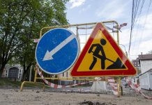 Третий этап реконструкции Западного обхода в Краснодаре начнется 24 июня