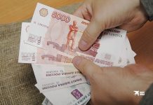 В Екатеринбурге инвестиции в кладовки могут приносить до 15% годовых