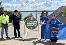 В Менделеевске открыли новую дорогу к набережной «Тихие Горы»