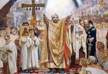 Крещение Руси: история развития христианства в России, факты