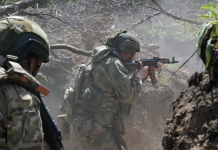 Продвижение вглубь обороны противника: ВС РФ освободили Торское в ДНР и Коммунаровку в Днепропетровской области