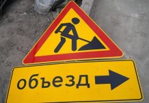 Часть проспекта Независимости перекрыли в Минске из-за ремонта моста