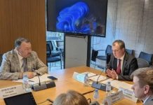 Диалог с промышленностью о реализации нового вида госконтроля