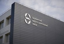 ДОМ.РФ: ЩЛЗ увеличил объемы производства
