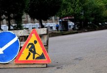 Движение транспорта ограничат на участке улицы Глеба Успенского в Иркутске