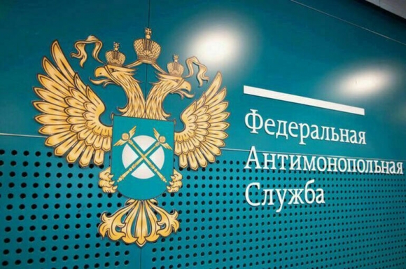 ФАС раскрыла сговор при строительстве мусорных полигонов на сумму 14,9 млрд рублей