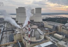 Место для строительства Южной АЭС определят до конца 2026 года