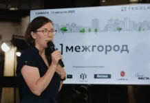 МЕЖГОРОД возвращается: пятая встреча пройдет 9 июля в Екатеринбурге