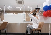 На ВИЗе в Екатеринбурге построят новую поликлинику