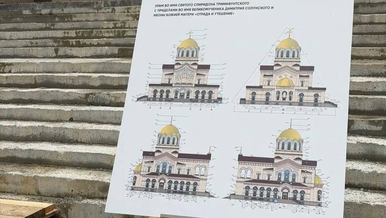 Новый храм появится в Пионерском микрорайоне Екатеринбурга