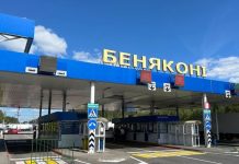 Ремонтные работы в пункте пропуска «Бенякони» продолжатся до 23 июля