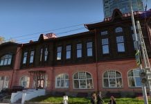В центре Екатеринбурга отреставрируют старинный особняк