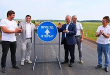 В Нижнекамском районе РТ обновили дорогу за 30 млн в посёлке для многодетных
