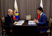 Губернатор Красноярского края доложил Путину о готовности метро в регионе