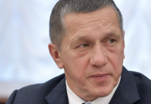 Трутнев: по мастер-планам на Дальнем Востоке построено 233 объекта на 83 млрд рублей