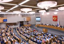 Поддержка участников СВО, стабилизация на топливном рынке: Володин рассказал о законах, вступающих в силу с августа