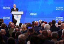 «Выражение общей воли миллионов людей»: Путин заявил, что грядущие выборы в Госдуму подтвердят устойчивость России