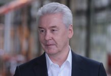 Собянин: новый учебный комплекс «Станкина» завершат в 2029 году