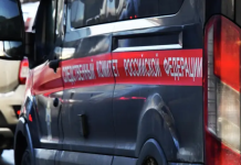 Погиб военный, пострадала его жена: что известно о взрыве автомобиля в Санкт-Петербурге