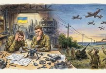 План провалился: в Киеве признали неспособность создать БПЛА для перехвата российских дронов
