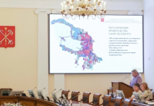 Александр Беглов: Петербургу нужен ещё один вестибюль «Приморской»