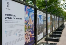 Арт-проект девелопера покажет развитие Москвы глазами мировых художников через призму ИИ