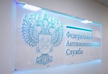 ФАС раскрыла картель при озеленении Краснодара на 200 млн рублей