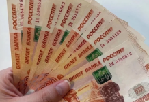 Китайская компания профинансирует строительство автозавода в Новосибирске