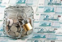 Минстрой России скорректировал план утверждения сметных нормативов на 2026 год