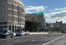 Мост у минской площади Победы открыли после ремонта