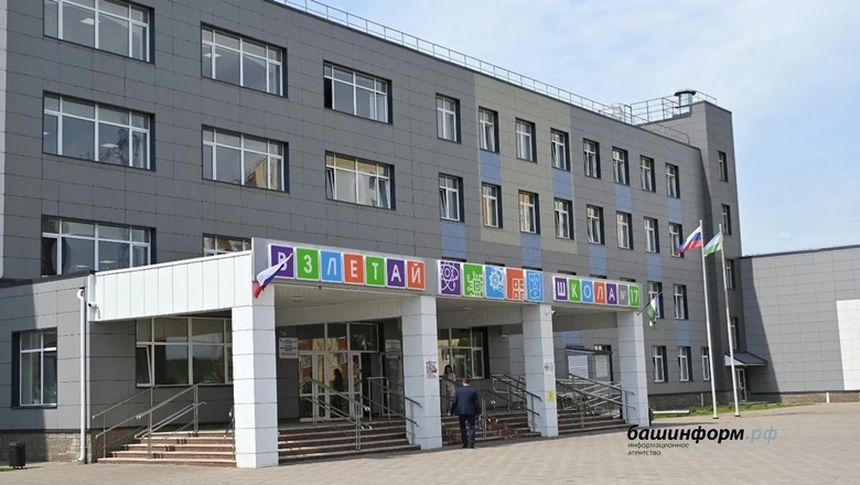 Почти 1000 учеников сядут за парты обновлённой школы в Кумертау 1 сентября