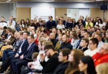 Реновацию промзон обсудят на 100+ TechnoBuild