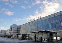 В аэропорту «Кольцово» построят ангар для обслуживания самолетов МС-21