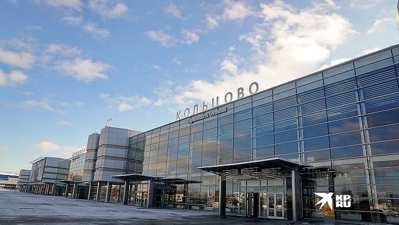 В аэропорту «Кольцово» построят ангар для обслуживания самолетов МС-21